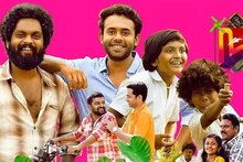 Pallotty 90's Kids: ഇനി കുറച്ച് നൊസ്റ്റാള്‍ജിയ ആവാം; 'പല്ലൊട്ടി 90's കിഡ്സ്‌' ഒടിടിയിലേക്ക്