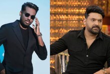 'ഷേപ്പിലല്ല വർക്കിലാണ് കാര്യം': കപിൽ ശർമയുടെ പരിഹാസത്തിന് അറ്റ്‌ലീയുടെ മറുപടി; കയ്യടിച്ച് സോഷ്യൽ മീഡിയ