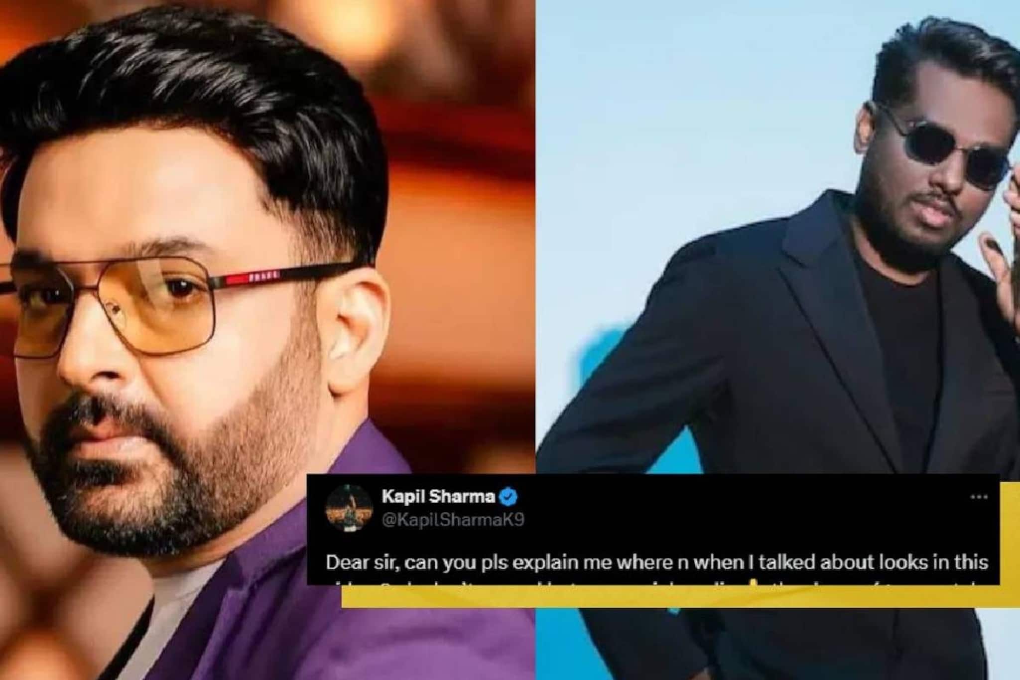 'ഞാൻ എവിടെയാണ് രൂപത്തെക്കുറിച്ച് പരാമർശിച്ചത്?' അറ്റ്‌ലീ വിഷയത്തിൽ കപിൽ ശർമ