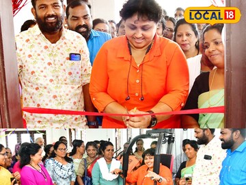 ജിംനേഷ്യം ഉദ്ഘാടനത്തിനിടെ