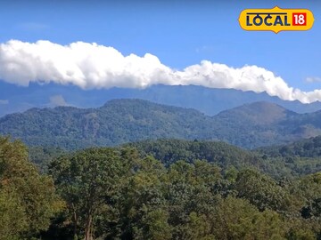 പുരവിമല
