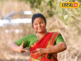 റിൻസി