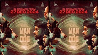 അലങ് അലങ്