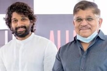 തിയേറ്റർ ദുരന്തത്തിൽ മരിച്ച യുവതിയുടെ ഭർത്താവിനെയും മകനെയും അല്ലു അർജുന്റെ പിതാവ് സന്ദർശിച്ചു