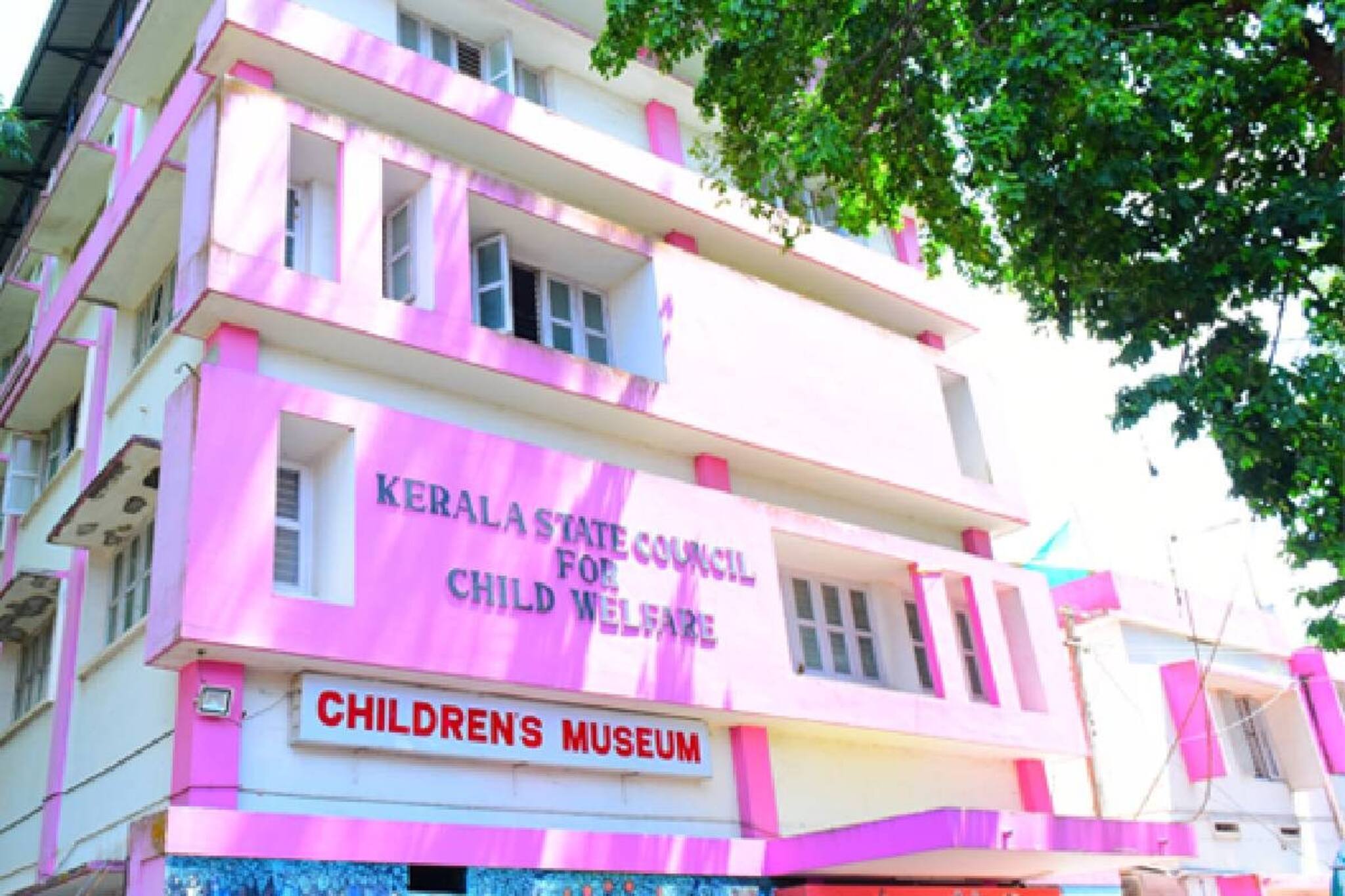 ശിശുക്ഷേമസമിതിയിലും രക്ഷയില്ല; രണ്ടര വയസുകാരിയുടെ ജനനേന്ദ്രിയത്തിൽ മുറിവേൽപ്പിച്ചു; 3 ആയമാർ അറസ്റ്റിൽ