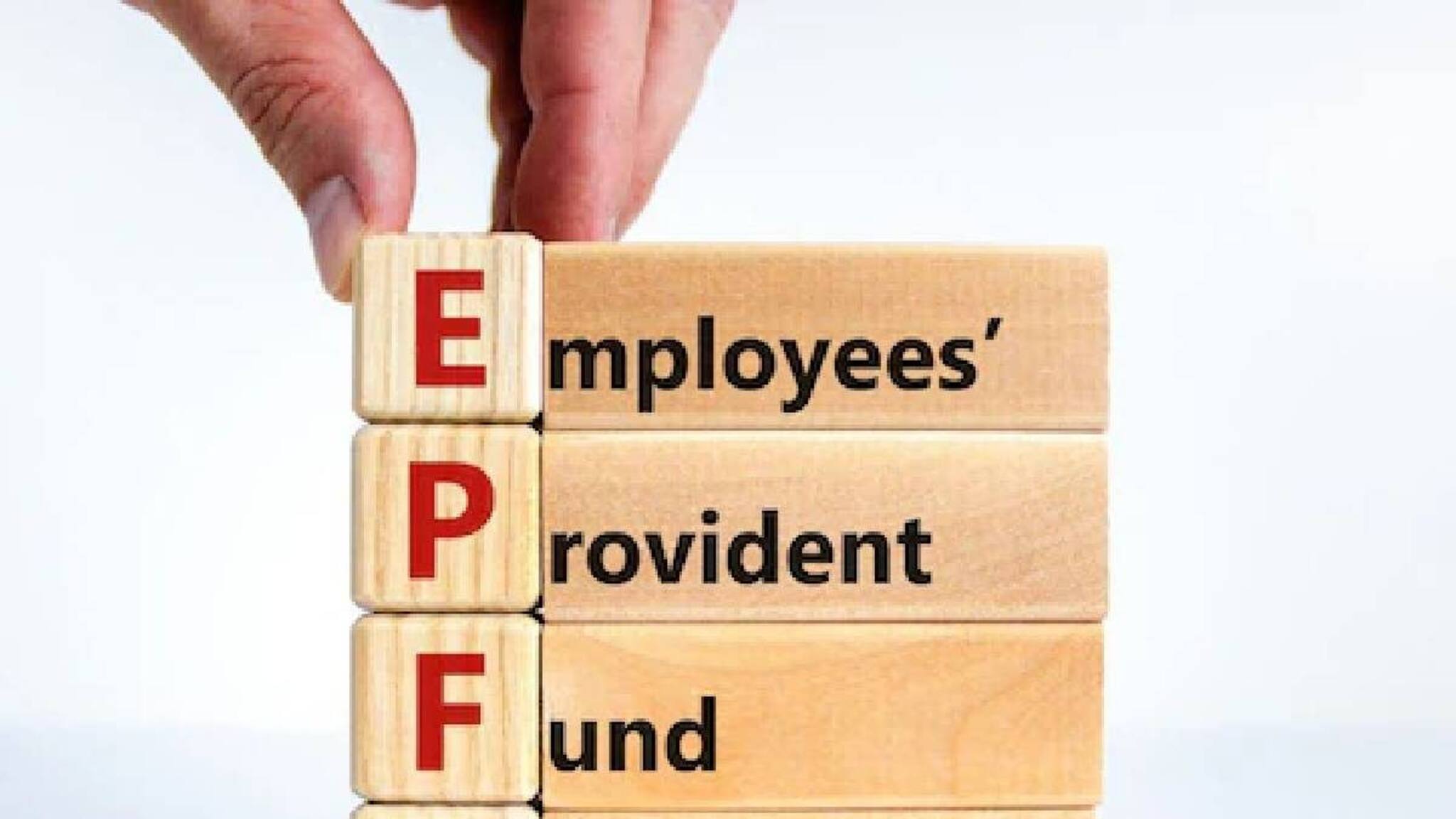 EPFO പ്രൊവിഡന്റ് ഫണ്ട് പുതിയ ക്ലെയിം അപേക്ഷ നടപടിക്രമങ്ങള്‍
