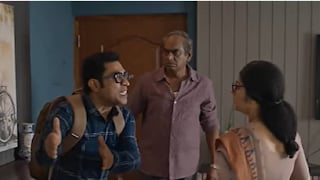 എക്സ്ട്രാ ഡീസന്റ് പ്രീ റിലീസ് ടീസർ എക്സ്ട്രാ ഡീസന്റ് പ്രീ റിലീസ് ടീസർ