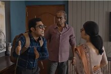 സുരാജ് വെഞ്ഞാറമൂട് നിർമിച്ച് അഭിനയിക്കുന്ന ചിത്രം; എക്സ്ട്രാ ഡീസന്റിന്റെ പ്രീ റിലീസ് ടീസർ