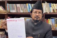 'പുതുവത്സര ആഘോഷം ക്രിസ്ത്യൻ പാരമ്പര്യം, ഇസ്ലാമിക നിയമത്തിന് വിരുദ്ധം'; അഖിലേന്ത്യാ മുസ്ലീം ജമാഅത്ത് ഫത്വ