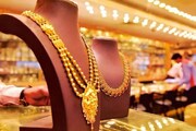 Kerala Gold Price| ആശ്വാസം! സ്വർണവില ഇന്നും കുറഞ്ഞു: നിരക്ക് അറിയാം