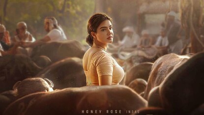 റേച്ചൽ റേച്ചൽ