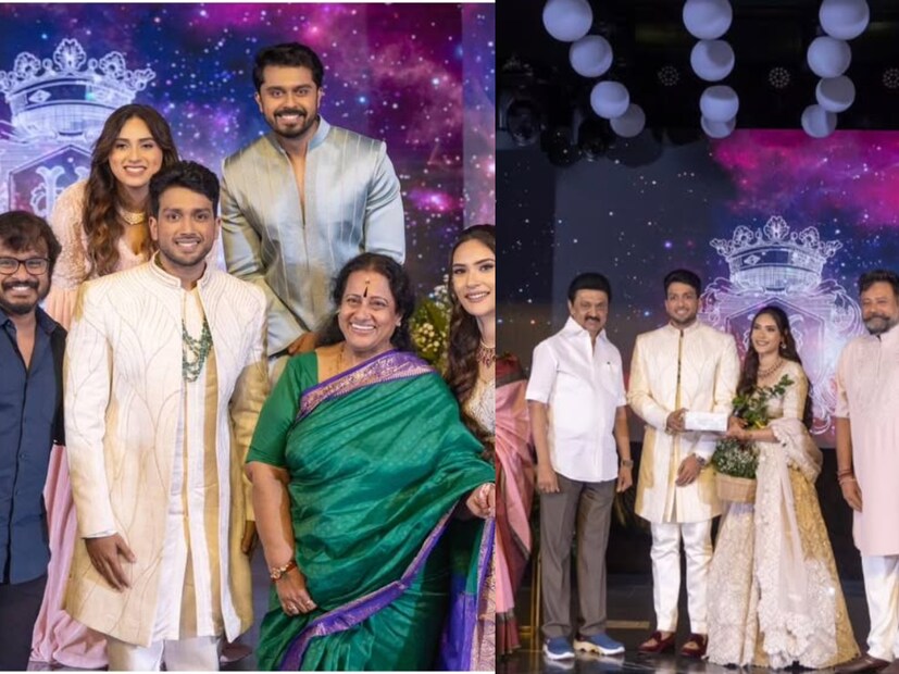 വിവാഹത്തിന്റെ ആദ്യ കുറി നൽകി ക്ഷണിച്ച തമിഴ്നാട് മുഖ്യമന്ത്രി എം.കെ. സ്റ്റാലിൻ ഉൾപ്പെടെയുള്ള പ്രമുഖർ പങ്കെടുത്ത നടൻ കാളിദാസ് ജയറാമിന്റെ (Kalidas Jayaram) വിവാഹ റിസപ്‌ഷൻറെ ദൃശ്യങ്ങൾ പുറത്തുവന്നു. ഗുരുവായൂരിലെ താലികെട്ടൽ ചടങ്ങിന് ശേഷം ജയറാമും (Actor Jayaram) കുടുംബവും അവർ താമസിക്കുന്ന ചെന്നൈയിലേക്ക് വിമാനമേറി. കാളിദാസ് ജയറാമിന്റെ വിവാഹ റിസപ്‌ഷനിൽ വരനെയും വധു താരിണിയെയും അനുഗ്രഹിക്കാൻ സ്റ്റാലിൻ ഭാര്യക്കൊപ്പം എത്തിച്ചേരുകയായിരുന്നു. ചെന്നൈയിൽ വച്ച് വിവാഹ സൽക്കാരം നടക്കും എന്ന് ജയറാം അറിയിച്ചിരുന്നു