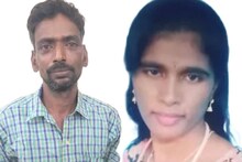 ഭാര്യയെ വെട്ടിക്കൊന്ന് മൃതദേഹം കഷണങ്ങളാക്കി ബാ​ഗിലിട്ടു; കഴുകി കൊണ്ടുവരുന്നതിനിടെ ഭർത്താവ് പിടിയിൽ