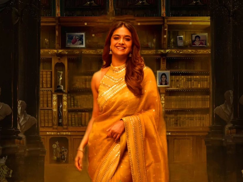 കുടുംബത്തിന്റെ അഭിനയ, ചലച്ചിത്ര നിർമാണ പാരമ്പര്യം മാറ്റിനിർത്തിയാലും, ബാലതാരമായി മലയാള സിനിമയിൽ അരങ്ങേറ്റം കുറിച്ച് ആ വഴി മുതിർന്നപ്പോൾ നായികാ പദവി സ്വന്തമാക്കിയ താരമാണ് കീർത്തി സുരേഷ്. അമ്മ മേനക എൺപതുകൾ വരെ മലയാള സിനിമയിൽ ഹിറ്റ് ചിത്രങ്ങളിലഭിനയിച്ച നായിക നടിയും, പിതാവ് സുരേഷ് കുമാർ പ്രമുഖ ചലച്ചിത്ര നിർമാതാവുമാണ്. കീർത്തിയുടെ ചേച്ചി രേവതിയുടെ പേരിലാണ് കുടുംബത്തിന്റെ നിർമാണ കമ്പനിയായ രേവതി കലാമന്ദിർ വർഷങ്ങളോളം പ്രവർത്തിച്ച് മലയാളത്തിന് ഒരുപിടി വിജയ ചിത്രങ്ങൾ സമ്മാനിച്ചത്