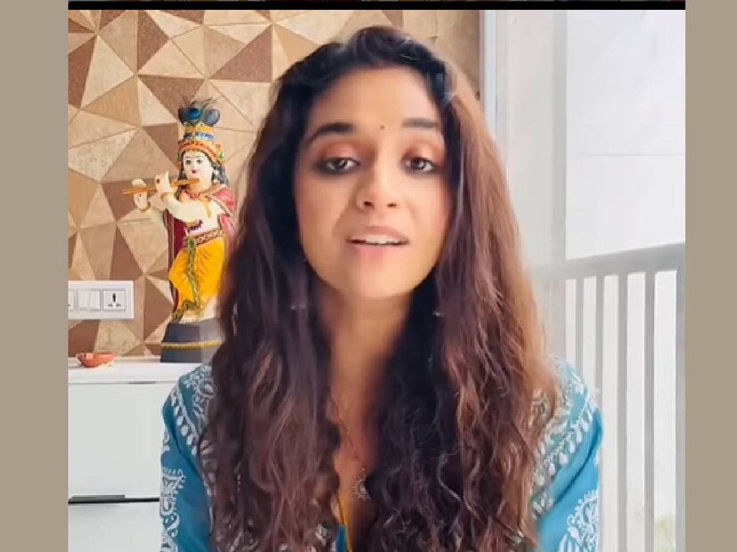 എന്നാൽ, ആദ്യം പറഞ്ഞ കാര്യത്തിലേക്ക് തിരികെ വരാം. കീർത്തിയുടെ യൗവ്വനകാലത്തിന്റെ തുടക്കം മുതൽ അവർ സിനിമയിൽ സജീവമായിരുന്നു. കുട്ടിക്കാലത്ത് അച്ഛൻ സുരേഷ് കുമാർ നിർമിച്ച ചില ചിത്രങ്ങളിൽ കീർത്തി സുരേഷ് ബാലതാരമായും അഭിനയിച്ചു. അമ്മ മേനക സുരേഷ് എൺപതുകളിലെ മലയാള സിനിമയിലെ തിരക്കേറിയ നായികയായിരുന്നു. മേനക വിവാഹത്തോടെ സിനിമയിൽ നിന്നും ബൈ പറഞ്ഞ്, മക്കൾ മുതിർന്ന ശേഷം മാത്രം തിരികെവന്നുവെങ്കിൽ, കീർത്തി അങ്ങനെയല്ല. പ്രൊഫഷനെ കീർത്തി വേണ്ടത്ര പ്രാധാന്യത്തോടെ കാണുന്ന കൂട്ടത്തിലാണ് 