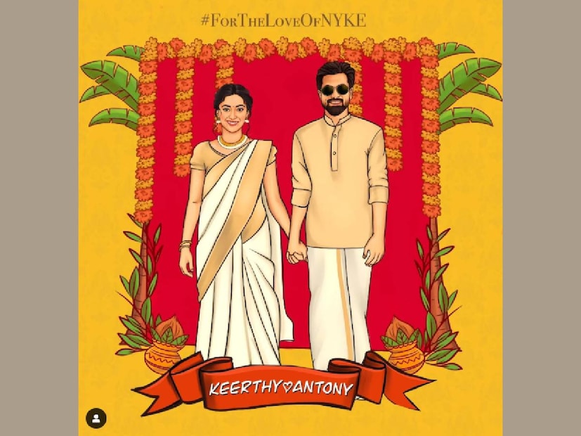 അറയിൽ അണിയുന്ന ഒഡ്യാണം പൊതുവെ ഹൈന്ദവ വിവാഹങ്ങളിൽ സ്ഥിരം കാണാറുള്ള ആഭരണങ്ങളാണ്. സാരിയെ അതിന്റെ സ്ഥാനത്തുറപ്പിക്കാൻ ഉദ്ദേശിച്ചു കൊണ്ടുള്ളതാണ് ഒഡ്യാണം. റാകൊടി, സൂര്യ, ചന്ദ്ര പിറൈ എന്നിവ തലമുടിയിൽ ധരിക്കുന്ന ആഭരണങ്ങളാണ്. ഇത് ഈശ്വരാനുഗ്രഹത്തിനായി നിലകൊള്ളുന്നു എന്നാണ് സങ്കൽപം. വിവാഹത്തിന്റെ ചിത്രങ്ങൾ പുറത്തുവന്നതും, താലികെട്ടിനും അതിനു ശേഷവുമുള്ള വേഷവിധാനങ്ങളിൽ കീർത്തി ഒന്നിലേറെ ലുക്കുകൾ പരീക്ഷിച്ചു എന്ന് മനസിലാക്കാം 