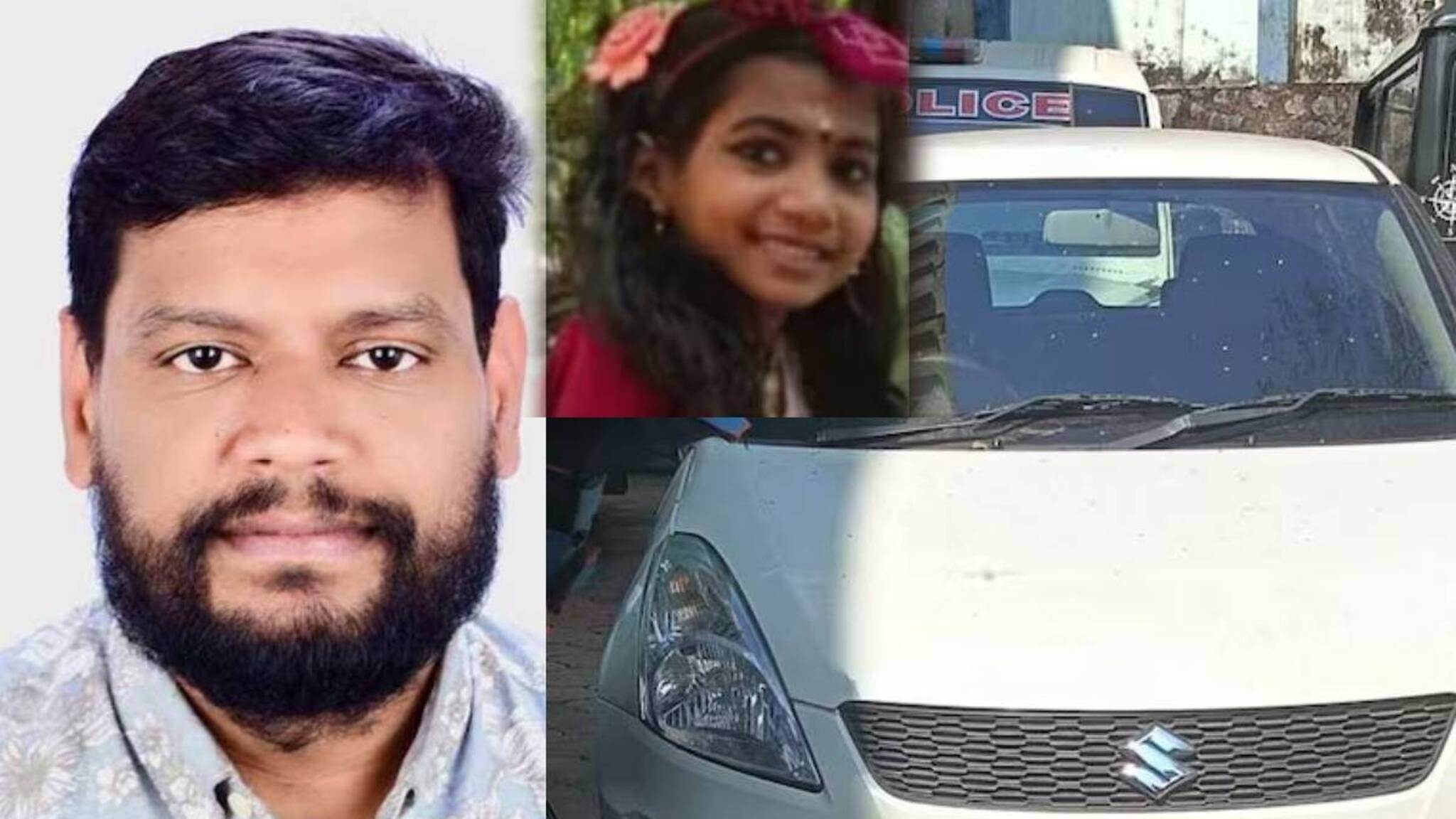 ദൃഷാനെയെ കോമയിലാക്കിയ കാർ പൊലീസ് 10 മാസം കൊണ്ട് 50,000 ഫോണ്‍കോളുകളും 19,000 വാഹനങ്ങളും പരിശോധിച്ച്‌ കണ്ടെത്തിയതിങ്ങനെ