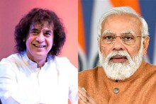 'സംഗീത ലോകത്ത് വിപ്ലവം സൃഷ്ടിച്ച യഥാർത്ഥ പ്രതിഭ'; സാക്കിർ ഹുസൈൻ്റെ മരണത്തിൽ പ്രധാനമന്ത്രി