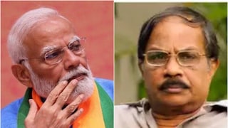 മോദി, എം.ടി. വാസുദേവൻ നായർ മോദി, എം.ടി. വാസുദേവൻ നായർ