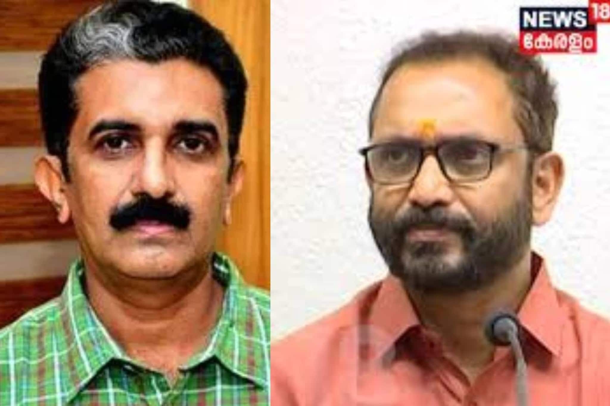 'നവീൻ ബാബുവിന്‍റെ അടിവസ്ത്രത്തിൽ രക്തക്കറ കണ്ടെത്തിയത് ഗൗരവതരം; കൊലപാതകമാണെന്ന സംശയം ബലപ്പെടുന്നു'; കെ സുരേന്ദ്രന്‍
