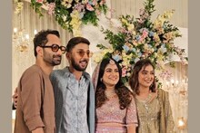 നസ്രിയയുടെ അനുജന് വിവാഹം; നവീൻ നസീമിന്റെ വിവാഹനിശ്ചയം കഴിഞ്ഞു