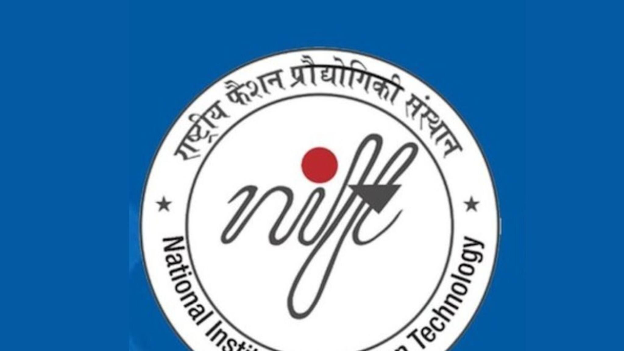 NIFT|ഫാഷനാണോ പാഷൻ? നാഷനൽ ഇൻസ്‌റ്റിറ്റ്യൂട്ട് ഓഫ് ഫാഷൻ ടെക്നോളജി വിളിയ്ക്കുന്നു