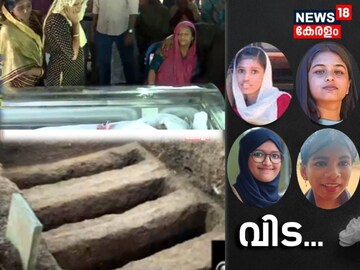 News18