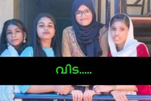 അവര്‍ കടയിൽ നിന്ന് വാങ്ങിയ മിഠായിയുടെ മധുരം നുണഞ്ഞ് കളിചിരിയോടെ നടന്നുപോകവെ മരണമെത്തി ലോറിയുടെ രൂപത്തിൽ