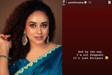 Pearle Maaney : 'ഞാൻ ​ഗർഭിണിയല്ല, ബിരിയാണി കഴിച്ചതാണ്'; സോഷ്യൽമീഡിയ ചർച്ചകൾക്ക് മറുപടി നൽകി പേളി മാണി