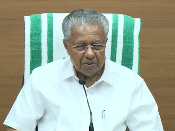 പിണറായി വിജയന്‍