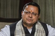 'ചരിത്രപരമായ ചുവടുവെപ്പ്'; ഉത്തരാഖണ്ഡില്‍ ജനുവരി മുതല്‍ ഏകീകൃത സിവില്‍ കോഡ് പ്രാബല്യത്തില്‍ വരുമെന്ന് മുഖ്യമന്ത്രി