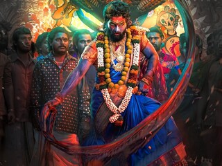 പുഷ്പ 2