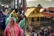 Sabarimala Weather Update: ആകാശം ഭാ​ഗികമായി മേഘാവൃതമായിരിക്കും; ശബരിമലയിൽ നേരിയ മഴയ്ക്ക് സാധ്യത
