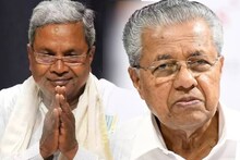 'വയനാട്ടിൽ 100 വീടുകൾ വെച്ച് നൽകാമെന്ന് പറഞ്ഞിട്ടും മറുപടിയില്ല'; പിണറായി വിജയന് കത്തയച്ച് കർണാടക മുഖ്യമന്ത്രി