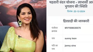 Sunny Leone Sunny Leone