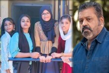 'പെൺമക്കളെ നഷ്ടപ്പെടുമ്പോളുള്ള സങ്കടം അറിയുന്ന അച്ഛനാണ് ഞാൻ; നിത്യശാന്തിക്കായി പ്രാർത്ഥിക്കുന്നു': സുരേഷ് ഗോപി