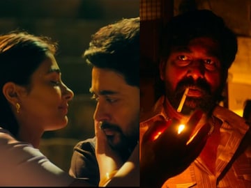 റെട്രോ