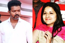 Thalapathy Vijay | വിജയ്‌യുടെ ഭാര്യ സംഗീത നാടുവിട്ടുവോ! വിവാദം തകർക്കുമ്പോൾ പുറത്തുവരാതെ താരപത്നി
