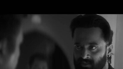 മാർക്കോ മാർക്കോ