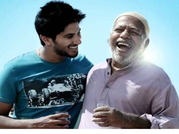 ഉസ്‌താദ്‌ ഹോട്ടൽ