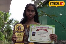 കാർഷിക മേഖലയിൽ അത്ഭുതങ്ങൾ തീർക്കുന്ന കോതമംഗലത്തെ കുട്ടിക്കർഷക