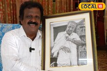 മണ്മറഞ്ഞു പോയ കലാരൂപത്തിന് പുതുജീവനേകി ഡഗ്ലസ് വി. ഹരിഹരപുരം