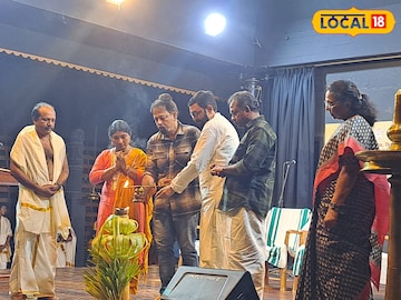 രാമായണ കഥയ്ക്ക് ചുവടുവച്ച് സീതകളിയുമായി കേരള ഫോക് ഫെസ്റ്റിവൽ