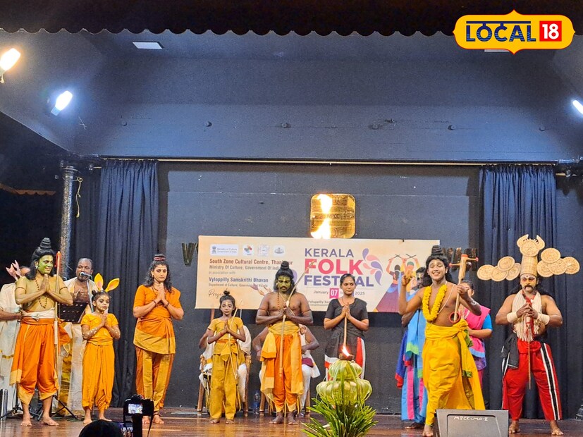  ലളിതമായ ചുവടുവയ്പിലൂടെ രാമായണ കഥാപാത്രങ്ങളായ ശ്രീ രാമൻ, സീത, ലക്ഷ്മണൻ, ഹനുമാൻ, രാവണൻ, ശൂർപ്പണഖ, ദശരഥൻ, മന്ഥര തുടങ്ങിയവരൊക്കെ ഈ കലയിൽ കടന്നുവരുന്നു. അദ്ധ്യാത്മ രാമായണവും, കമ്പ രാമായണവും അടിസ്ഥാനമാക്കിയുള്ള പാട്ടുകളിലൂടെയാണ് ഇത് അവതരിപ്പിക്കുന്നത്. പ്രധാന വാദ്യോപകരങ്ങൾ കുഴിത്താളം, മദ്ദളം, കുറ്റി ഇവയൊക്കെയാണ്.