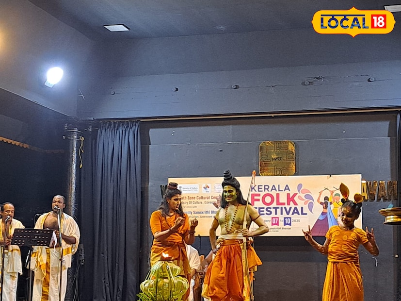  വനവാസത്തിന് പോയ രാമനും സീതയും ലക്ഷ്മണനും പഞ്ചവടിയിൽ താമസിക്കുന്ന സമയത്ത് മാരീചൻ വേഷം മാറി സ്വർണ്ണമാനായി വന്ന് സീതയെ മോഹിപ്പിക്കുന്നു. തനിക്ക് സ്വർണ്ണമാനിനെ പിടിച്ച് തരണമെന്ന് സീത രാമനോട് പറയുന്നതനുസരിച്ച് രാമൻ മാനിനെ തേടിപോകുന്നു.