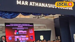 സ്റ്റാം 25