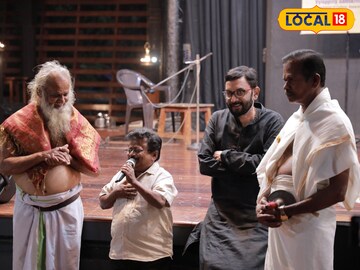 ഫോക് ഫെസ്റ്റിൽ കണ്യാർ കളിയും മുളന്തണ്ടിൽ പാട്ടിൻ്റെ പാലാഴിയും തീർത്ത് കലാകാരന്മാർ ഫോക് ഫെസ്റ്റിൽ കണ്യാർ കളിയും മുളന്തണ്ടിൽ പാട്ടിൻ്റെ പാലാഴിയും തീർത്ത് കലാകാരന്മാർ