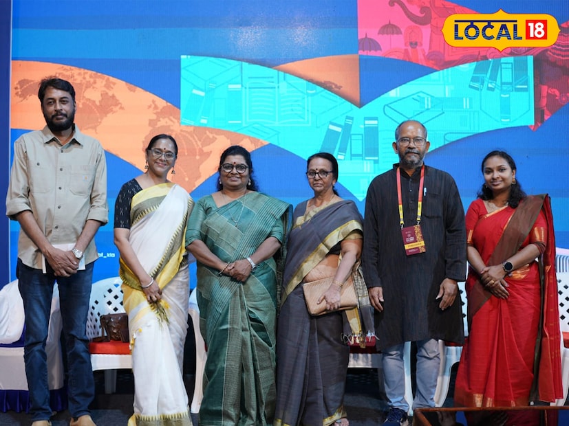  പ്രശസ്ത മാധ്യമ പ്രവർത്തകയും എഴുത്തുകാരിയുമായ കെ എ ബീന രചിച്ച മാനിക്വിൻ എന്ന കഥാസമാഹാരം പ്രശസ്ത എഴുത്തുകാരി ചന്ദ്രമതി ടീച്ചർ പ്രകാശനം ചെയ്തു. സലിൻ മാങ്കുഴി പുസ്തകം ഏറ്റുവാങ്ങി. പ്രസ്തുത ചടങ്ങിൽ സിനിമാതാരം സജിത മഠത്തിൽ, ഹരിഗോവിന്ദൻ എന്നിവർ പങ്കെടുത്തു.
