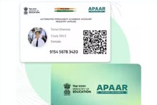 APAAR നീറ്റ് യുജി രജിസ്‌ട്രേഷന് നിര്‍ബന്ധം;  വിശദമായറിയാം അപാര്‍ ഐഡി