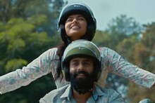 Anpodu Kanmani | ഒരു വിവാഹവും അതിലേറെ പ്രണയവും; അർജുൻ അശോകന്റെ 'അൻപോട് കണ്മണി' സിനിമയുടെ ട്രെയ്‌ലർ